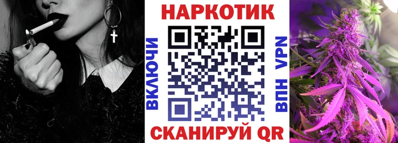 Купить Баксан Гашиш  Героин  НБОМе  Меф мяу мяу  Канабис  A-PVP 