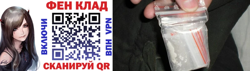 Amphetamine VHQ  Баксан 