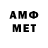 Героин VHQ Artem Martemianov