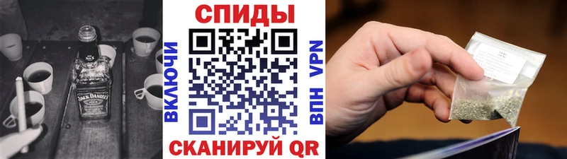 кракен tor Баксан Бутират бутандиол магазин продажи