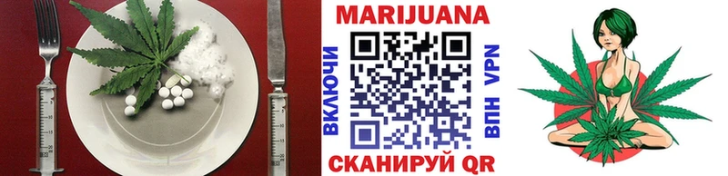 Canna-Cookies конопля  Баксан 