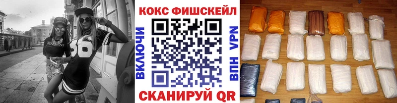 Cocaine 98% Баксан