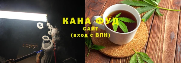 экстази Орехово-Зуево