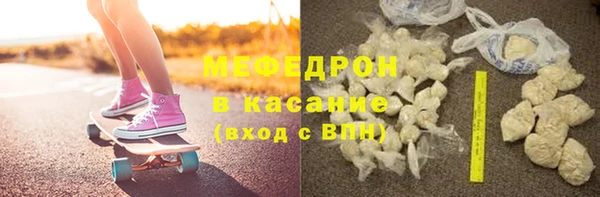 экстази Орехово-Зуево