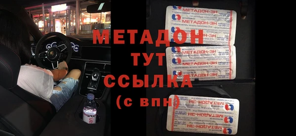 МДПВ Новый Уренгой