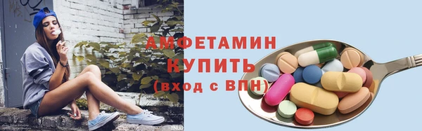 МДПВ Новый Уренгой