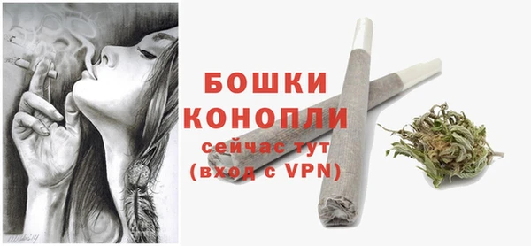 МДПВ Новый Уренгой