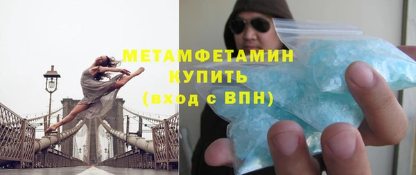 МДПВ Новый Уренгой