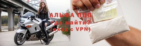 экстази Орехово-Зуево