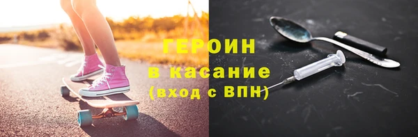 МДПВ Новый Уренгой