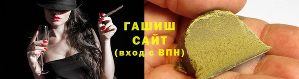 МДПВ Новый Уренгой