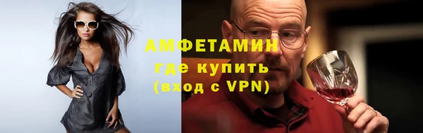 МДПВ Новый Уренгой