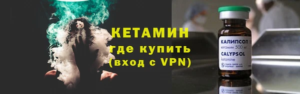 МДПВ Новый Уренгой