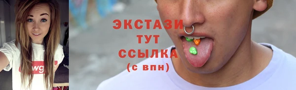 МДПВ Новый Уренгой