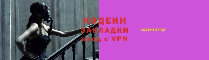 экстази Орехово-Зуево