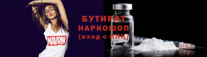 МДПВ Новый Уренгой