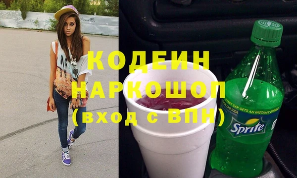 МДПВ Новый Уренгой