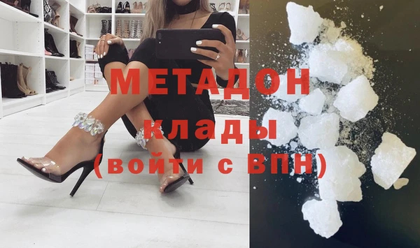 МДПВ Новый Уренгой