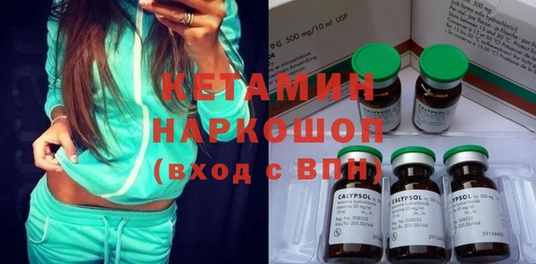 МДПВ Новый Уренгой