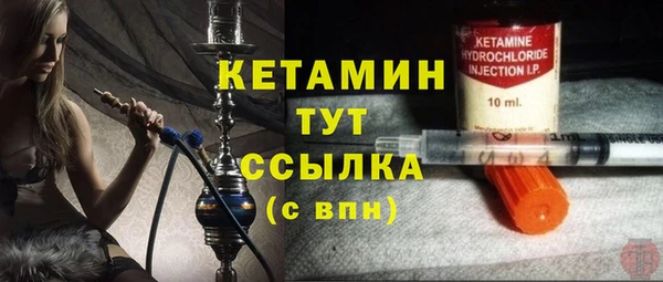 МДПВ Новый Уренгой