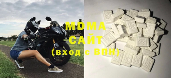 МДПВ Новый Уренгой