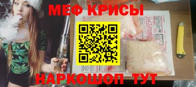 кокс Апрелевка