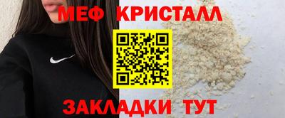 бутик Апрелевка