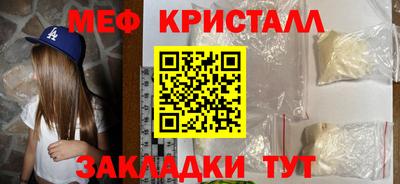 кокс Апрелевка
