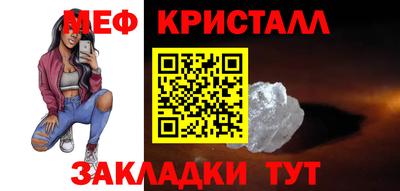 бутик Апрелевка