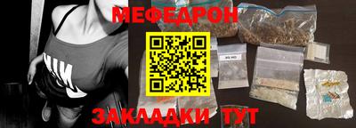 бутик Апрелевка