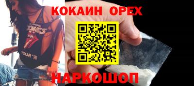 дмт Апшеронск