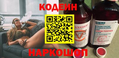 кокс Апрелевка