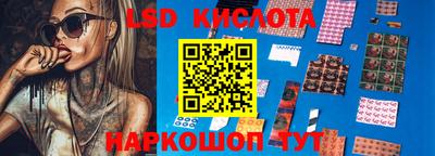 кокс Апрелевка