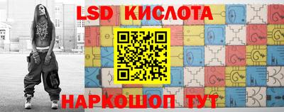 кокаин премиум Апшеронск