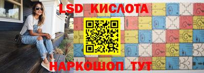 кокс Апрелевка