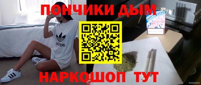 прущие крисы Аргун