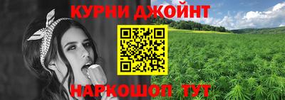 кокаин премиум Апшеронск