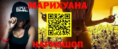 прущие крисы Аргун