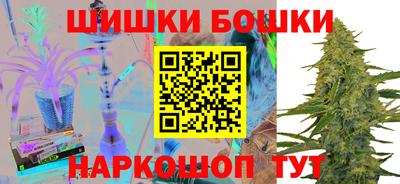 прущие крисы Аргун