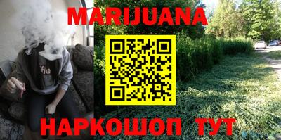 дмт Апшеронск