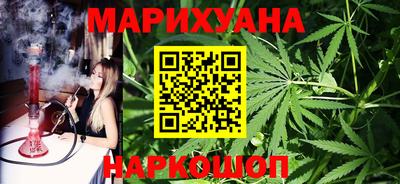 кокс Апрелевка