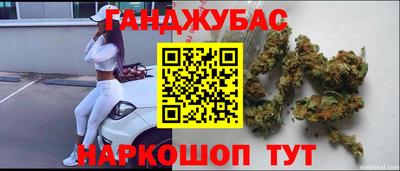 кокаин премиум Апшеронск