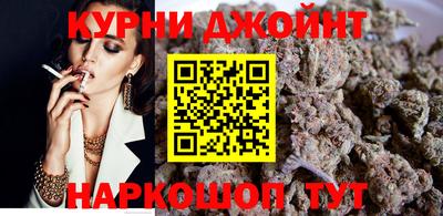 бутик Апрелевка