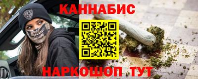 прущие крисы Аргун