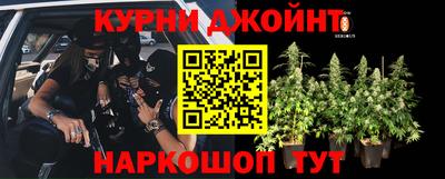 кокаин премиум Апшеронск