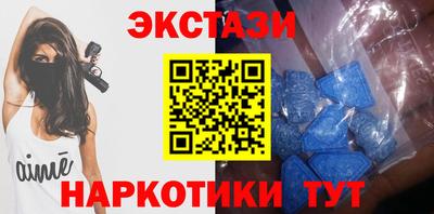 кокс Апрелевка