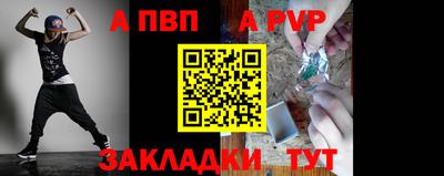 кокс Апрелевка