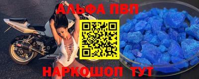 кокс Апрелевка