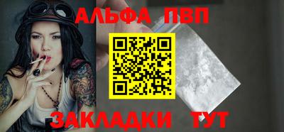 кокс Апрелевка