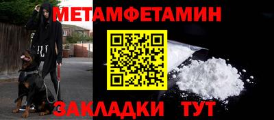 кокс Апрелевка